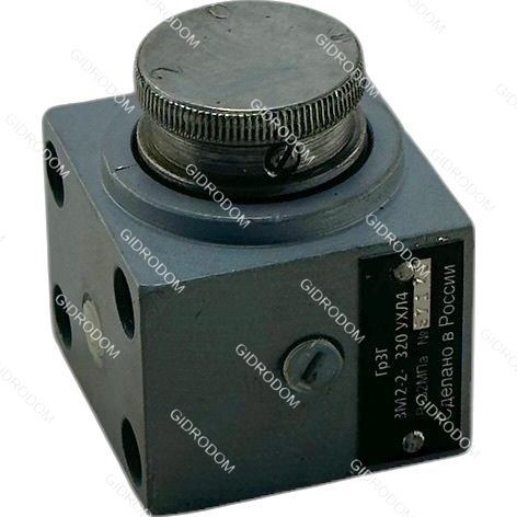 Переключатель манометра ЗМ2-2-320