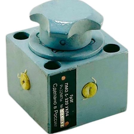 Переключатель манометра ПМ2-1-320