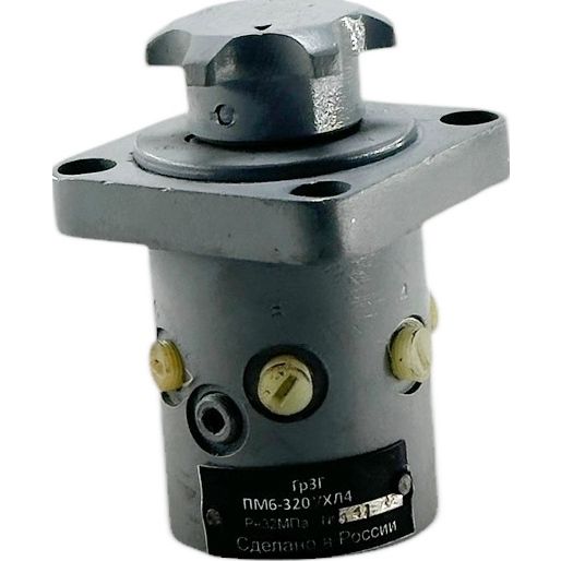 Переключатель манометра ПМ6-320