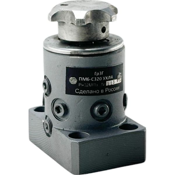 Переключатель манометра ПМ6-С320