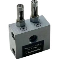 Питатель густой смазки 2-0200-2К Елгава