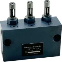 Питатель густой смазки 2-0500-3К Елгава