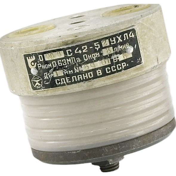 Фильтр напорный сетчатый 0,16ВС42-52