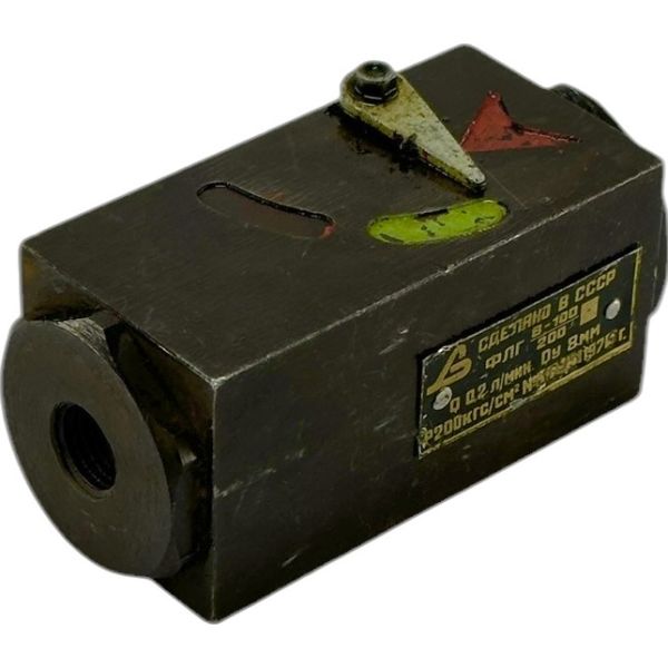 Фильтр линейный ФЛГ8-100/200