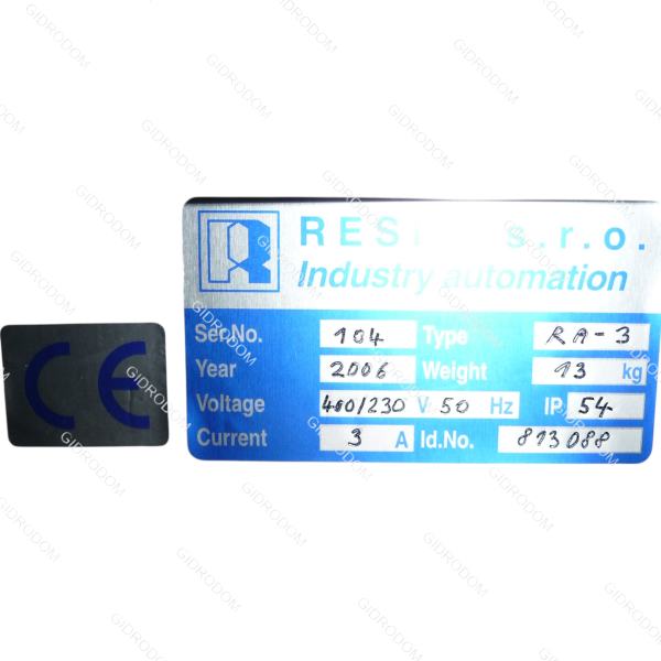 Гидростанция SA4-250H-871-05-99 (871-0599/34) ARGO Hytos