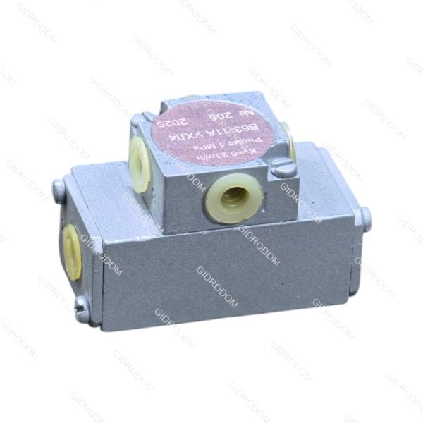 Пневмораспределитель В63-11А