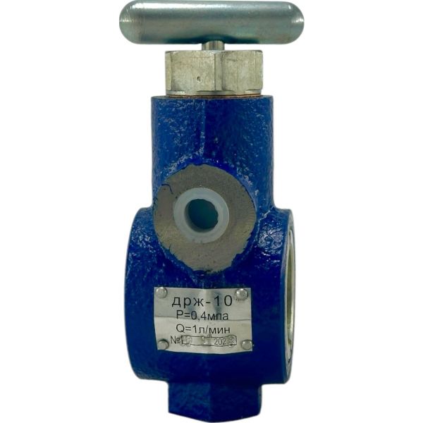 гидродроссель смазочный ДРЖ-10