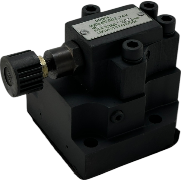 Гидроклапан редукционный МКРВ32/3С2Р1 (КР32.10СА)