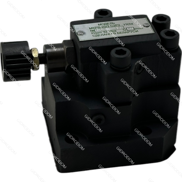 Гидроклапан предохранительный МКПВ20/3С3Р1