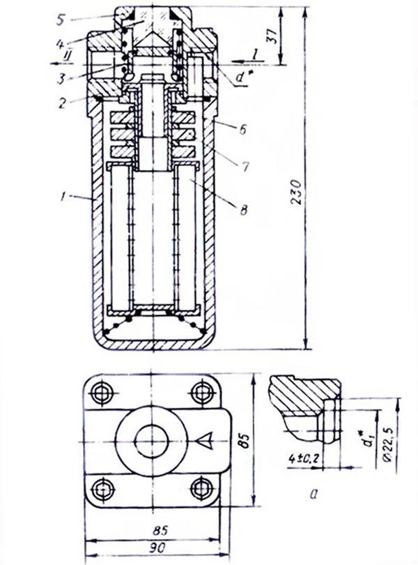 Title 1, Фильтр магнитно-пористый ФМП 16/40