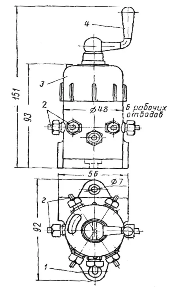 Title 1, Насос плунжерный (лубрикатор) насос 207