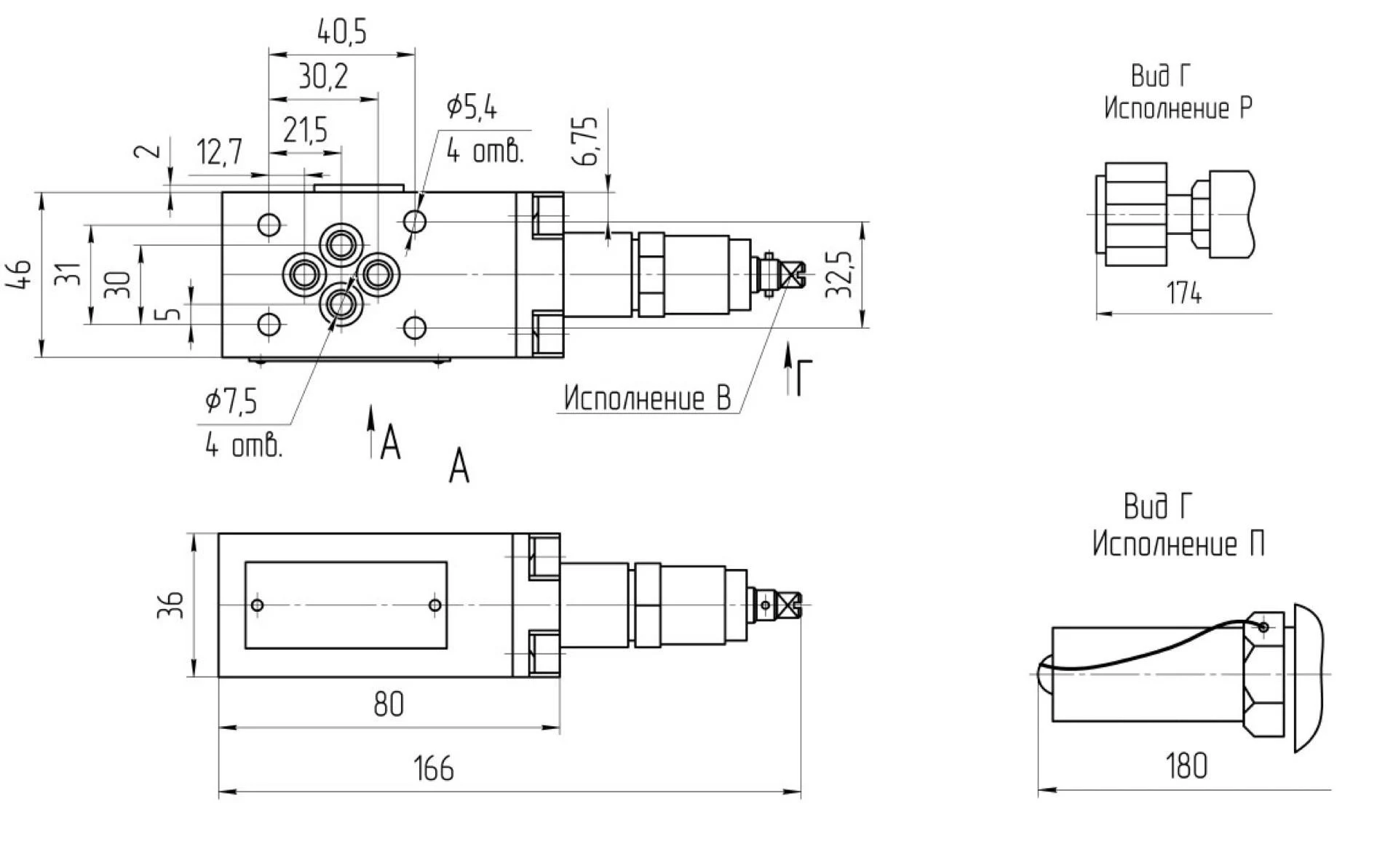 Title 1, Гидроклапан DBDS 6-G1A/315