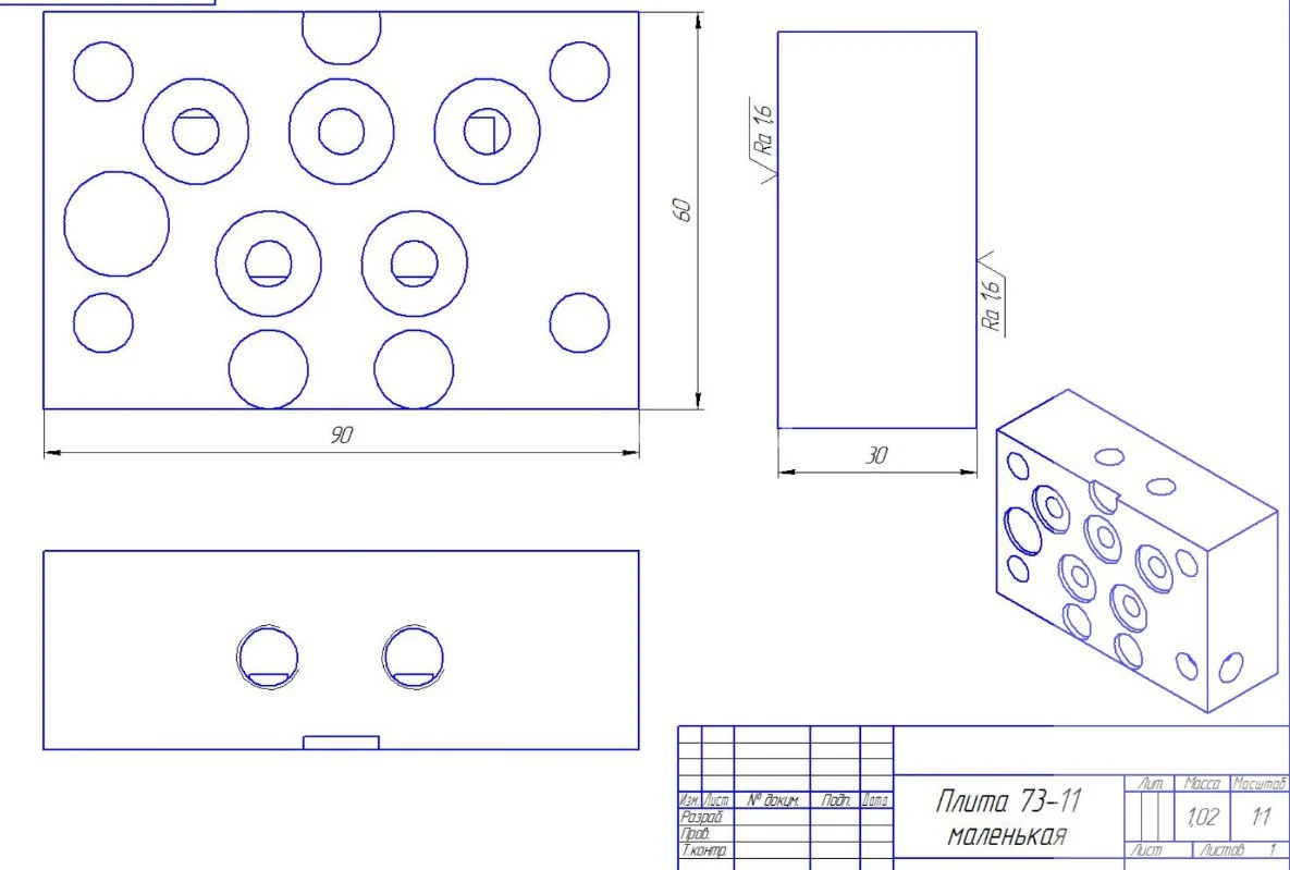 Title 1, плита монтажная к ПГ 73-11