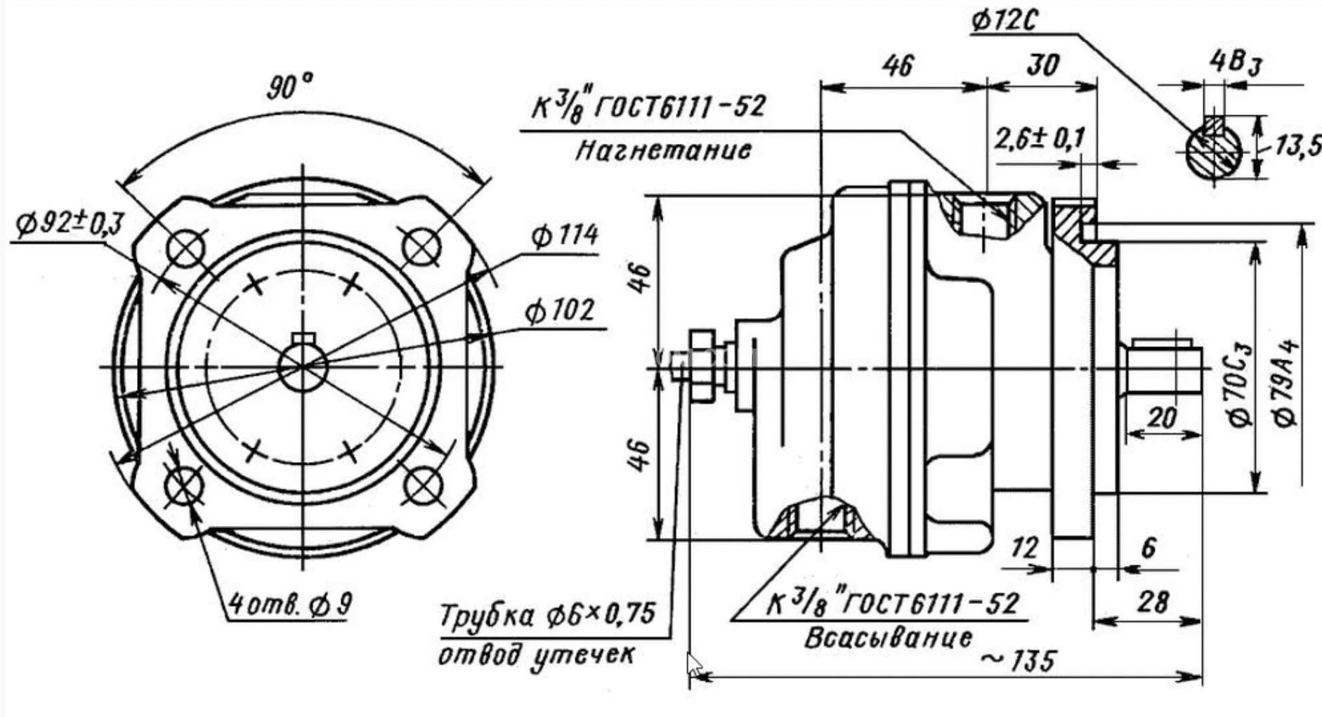 Title 1, пластинчатый насос БГ 12-42 (17л.)