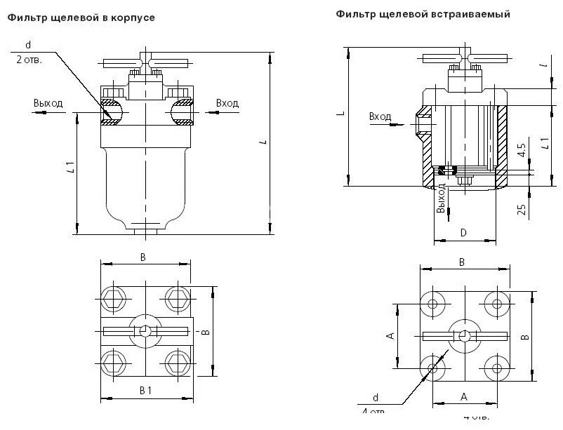 Title 1, Фильтр щелевой (пластинчатый) 10-80-1