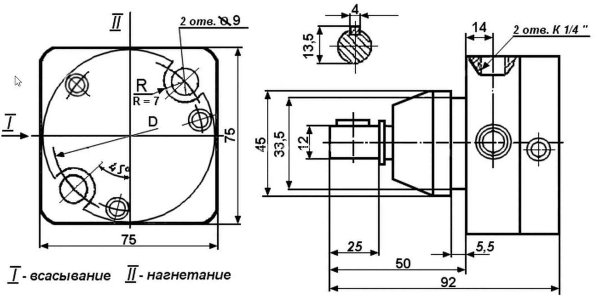Title 1, Насос пластинчатый для смазки С 12-42