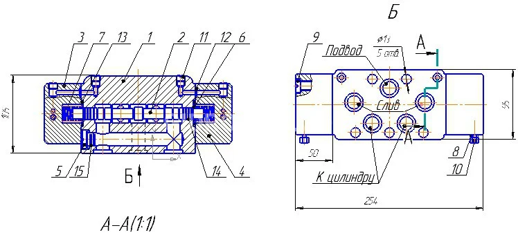Title 2, Гидрораспределитель 24ПГ 72-34