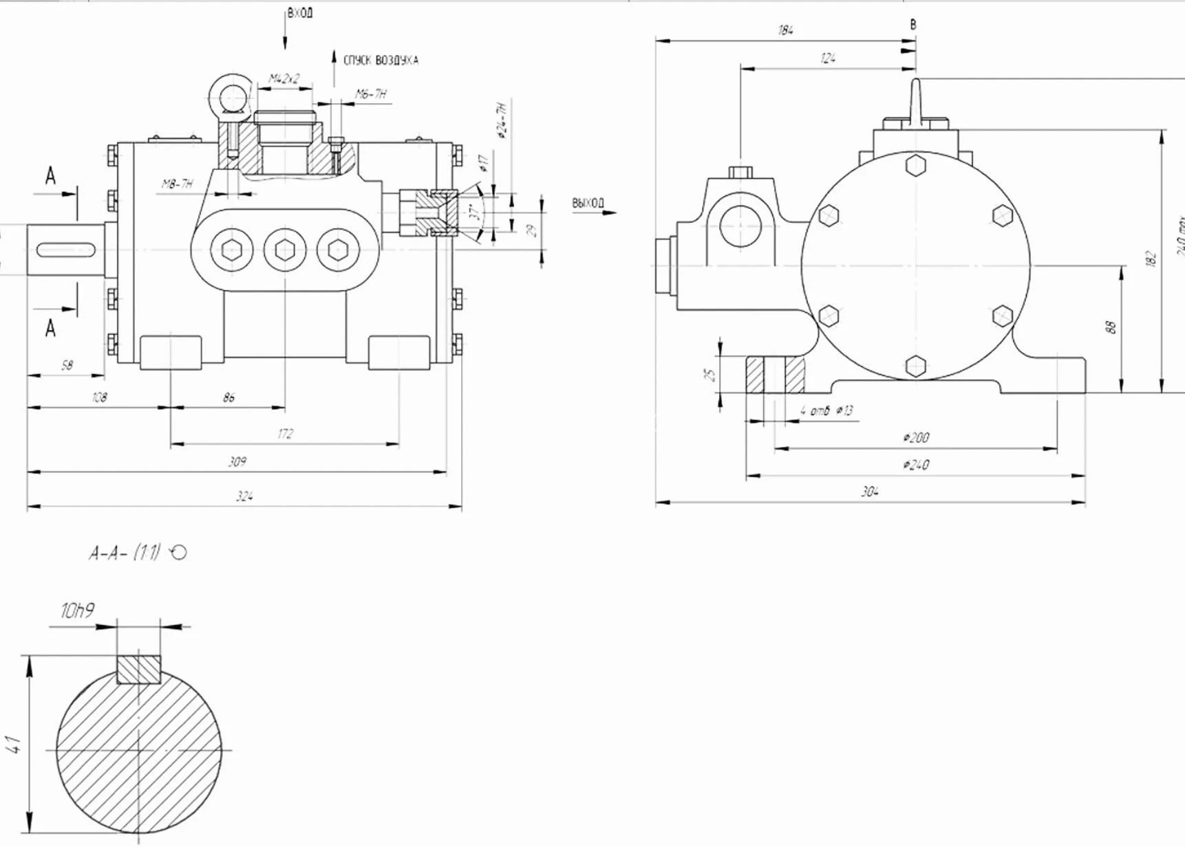 Title 1, радиально-поршневой насос Н 401 У