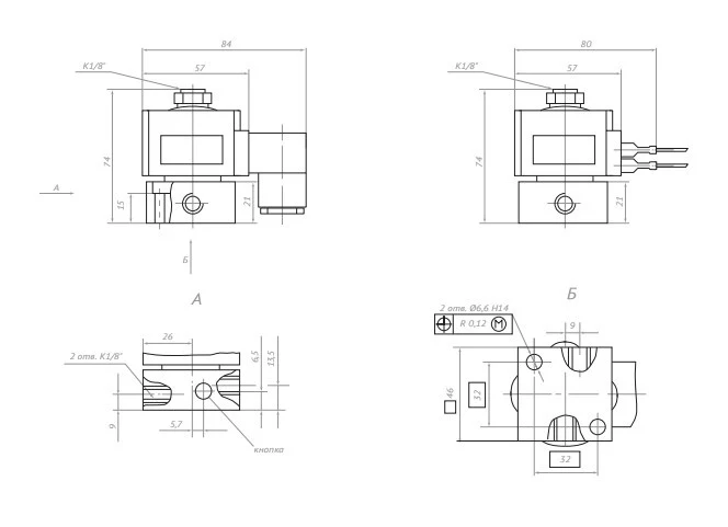 Title 1, Пневмораспределитель П-РЭ 3/2,5 6125