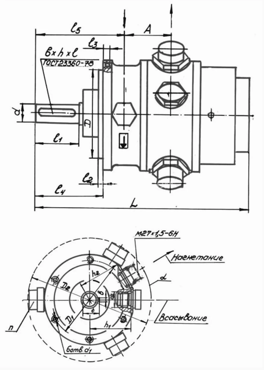 Title 1, Насос аксиально-поршневой нерегулируемый НА 4/3...