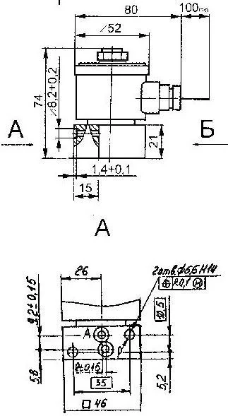Title 1, Пневмораспределитель П-РЭ 3/2,5 7412