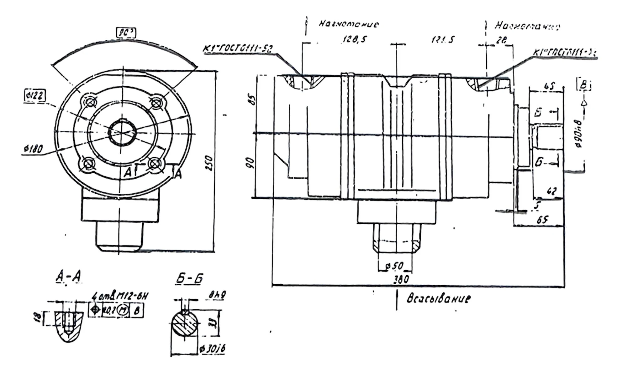 Title 1, пластинчатый насос 100БГ12-25АМ (100/100)