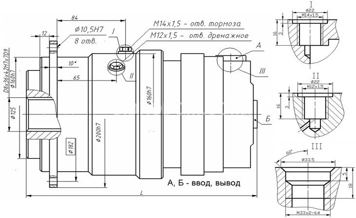 Title 1, Гидромотор планетарно-роторный ИРТ 14.200