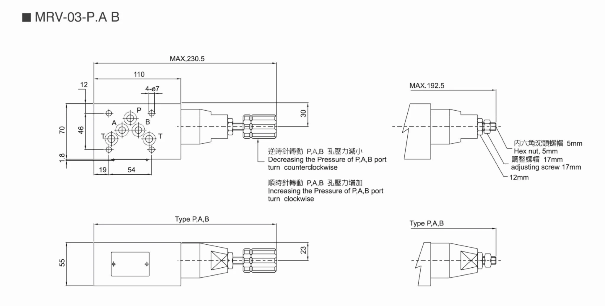 Title 1, Гидроклапан предохранительный MRV-03P-K3
