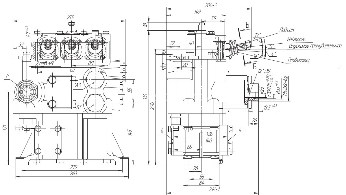 Title 2, Гидрораспределитель Р160-3/1-111