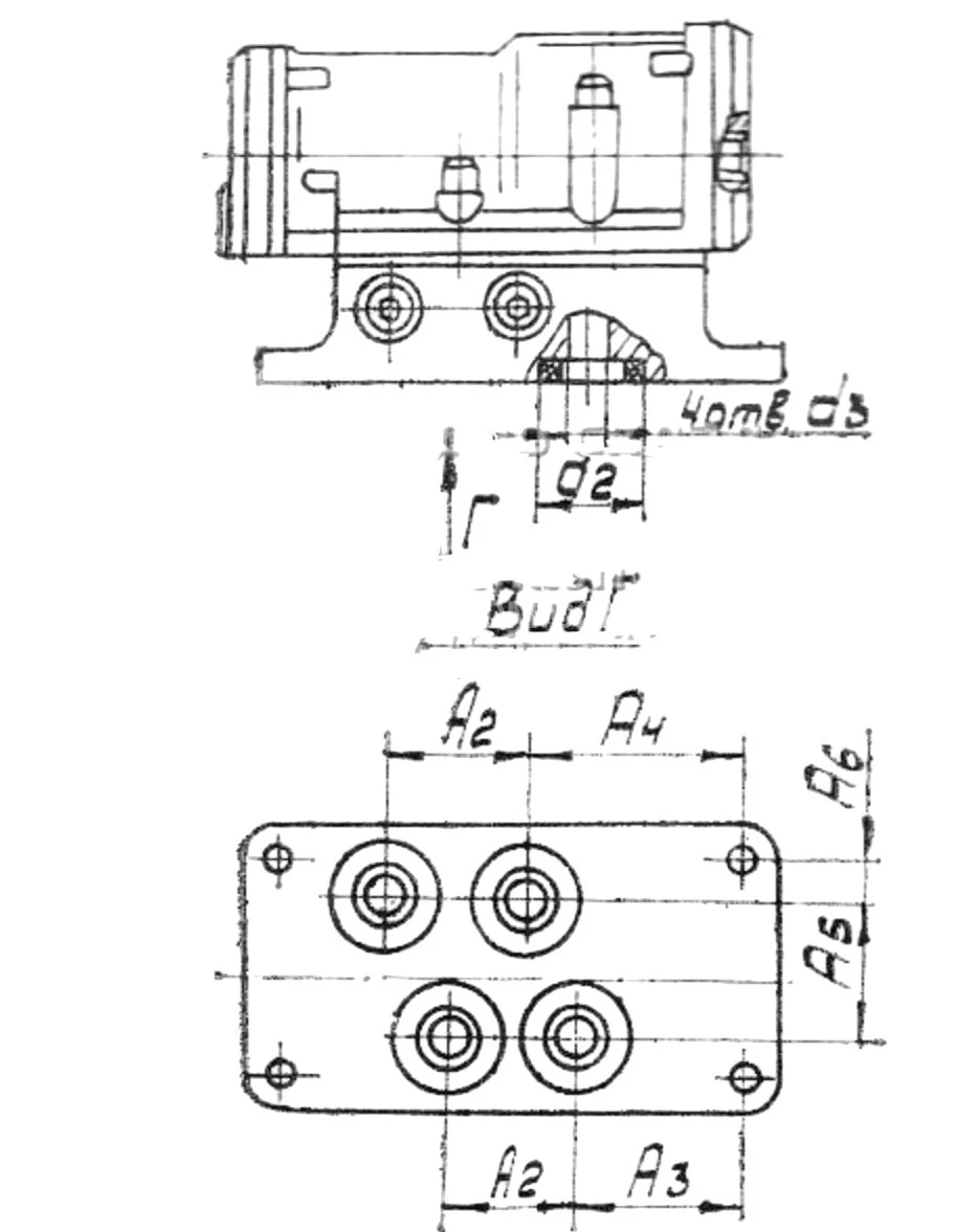 Title 1, Пневмораспределитель ПВ 63-24М