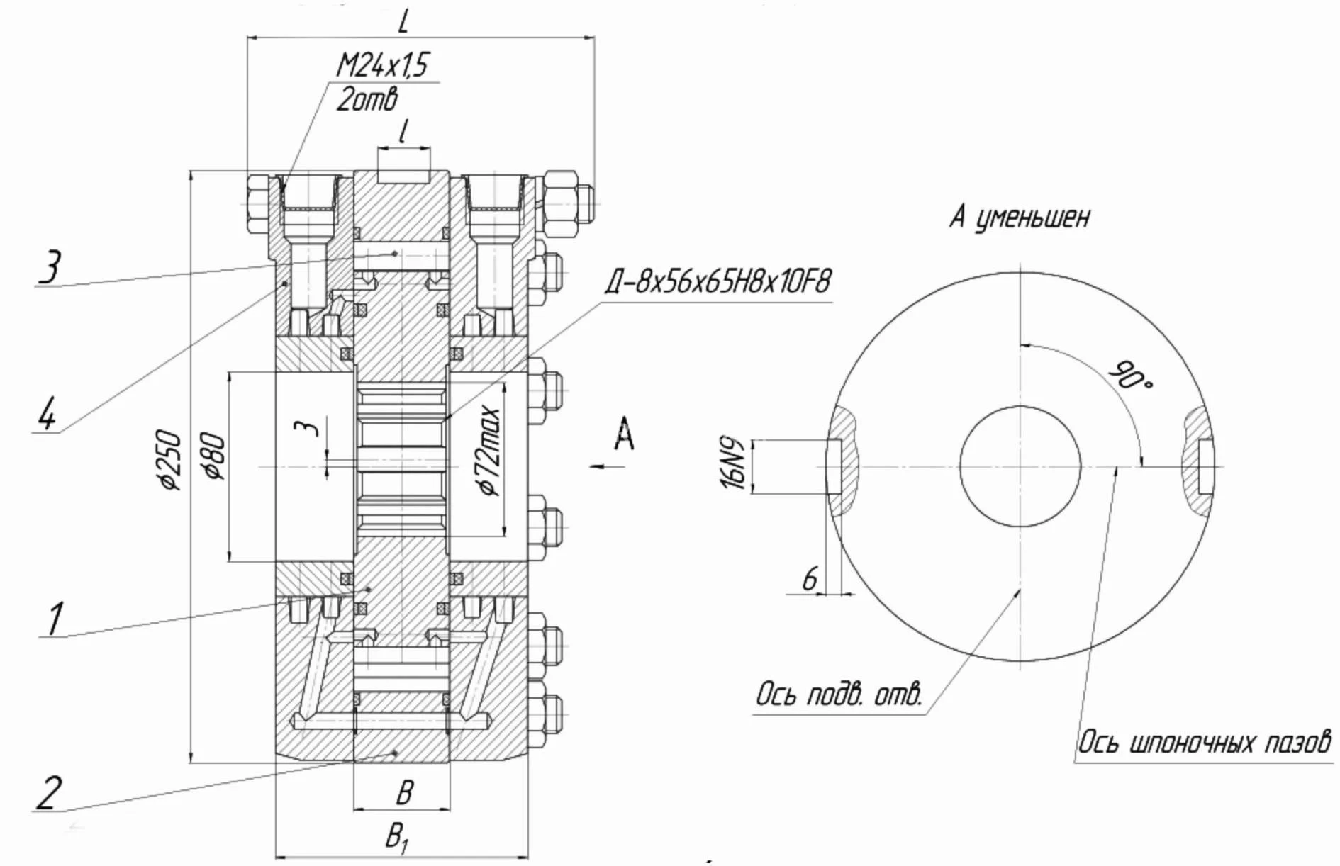 Title 1, Гидровращатель (гидродвигатель) РПГ-2500