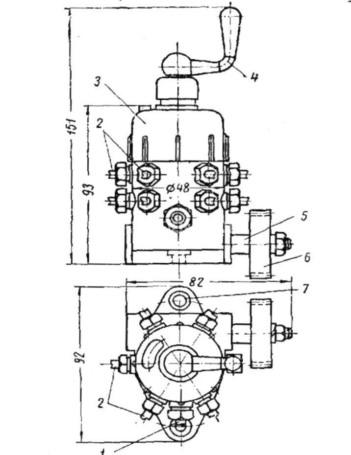 Title 1, Насос плунжерный (лубрикатор) С18М-11 (аналог 1...