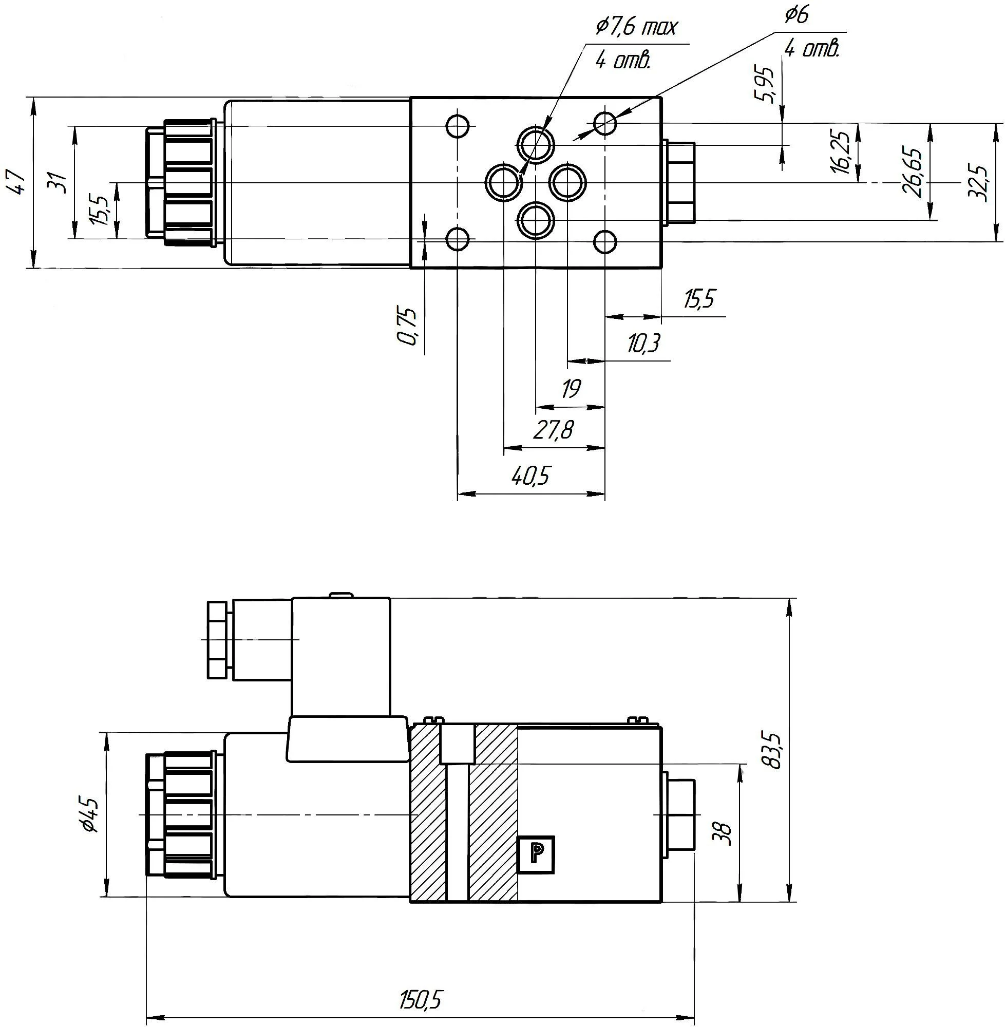 Title 2, Гидрораспределитель ВЕ6.574А (FW 02-2В2)