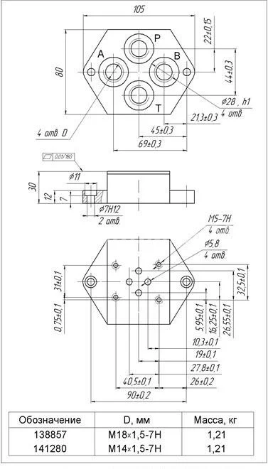 Title 1, плита монтажная к ВЕ6 . 141280 (трубн. монтаж, ...