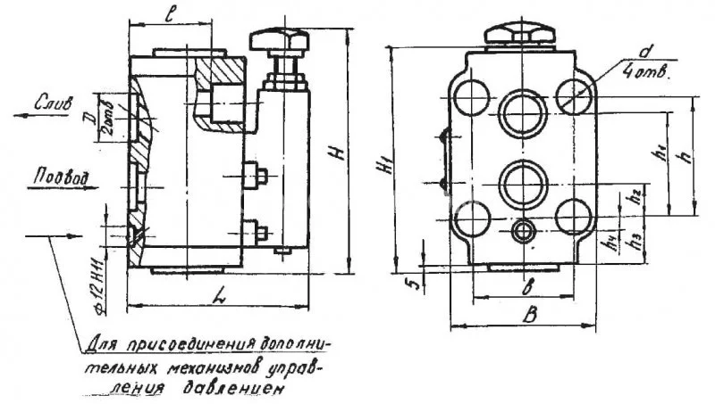 Title 1, Гидроклапан предохранительный 10-10-1-133, -23 ...