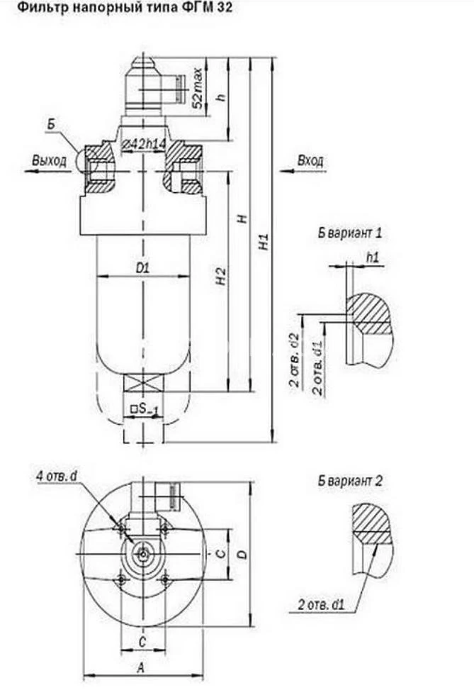 Title 1, фильтр напорный 1ФГМ 32-10К