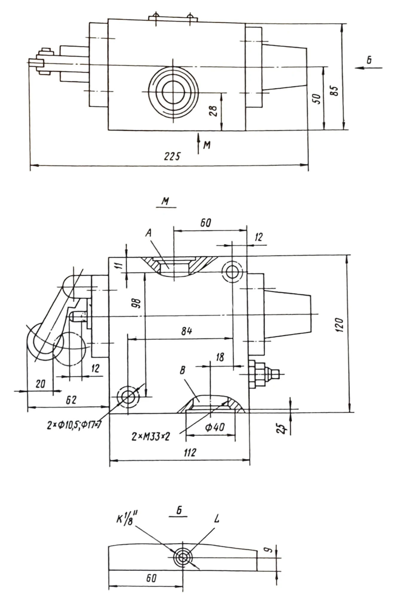 Title 1, Дроссель путевой МДО-203