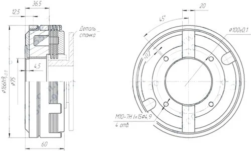 Title 1, муфта электромагнитная CED-20