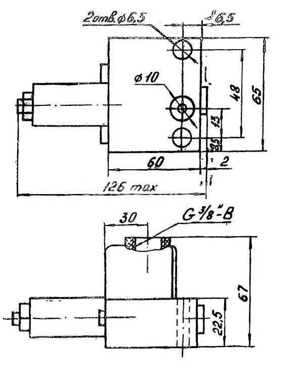 Title 1, Реле давления РДП №4