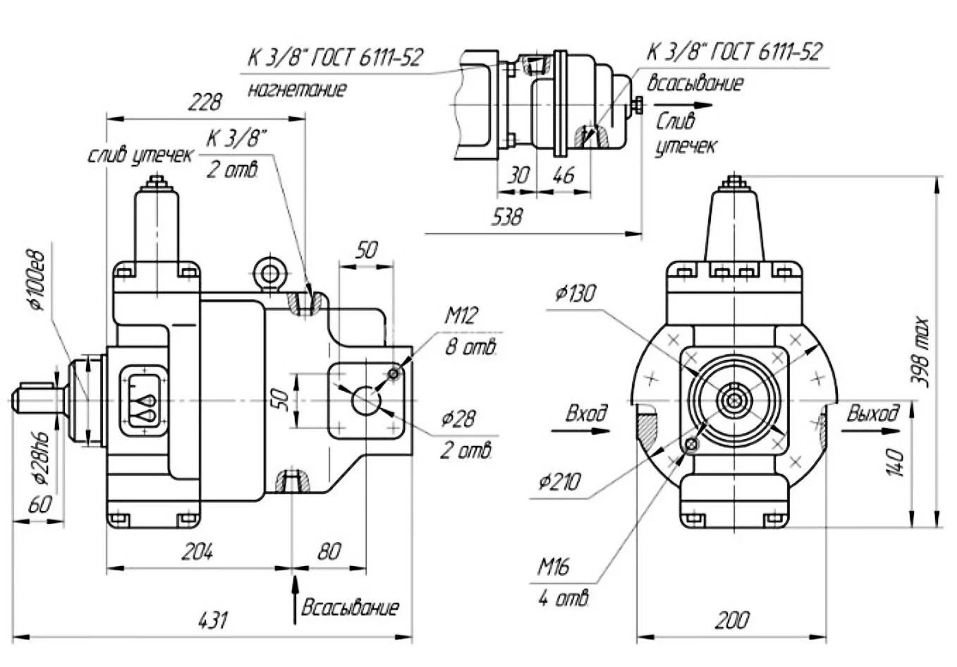 Title 1, Насос аксиально-поршневой регулируемый НАР(Ф) 6...