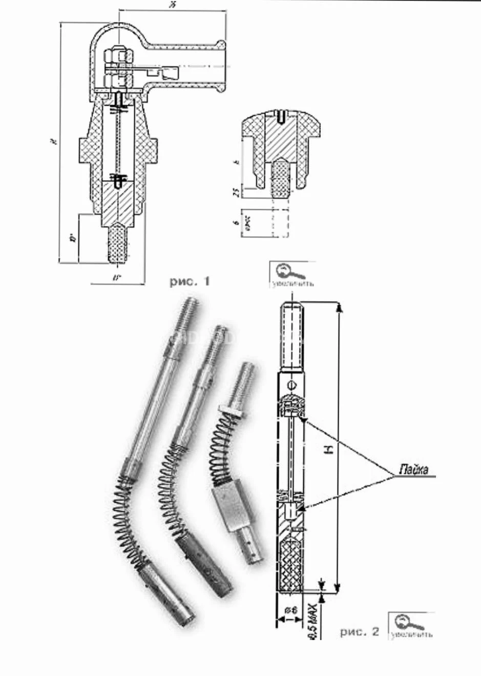 Title 1, Щеткодержатель ЭМЩ 2А-40/ М18