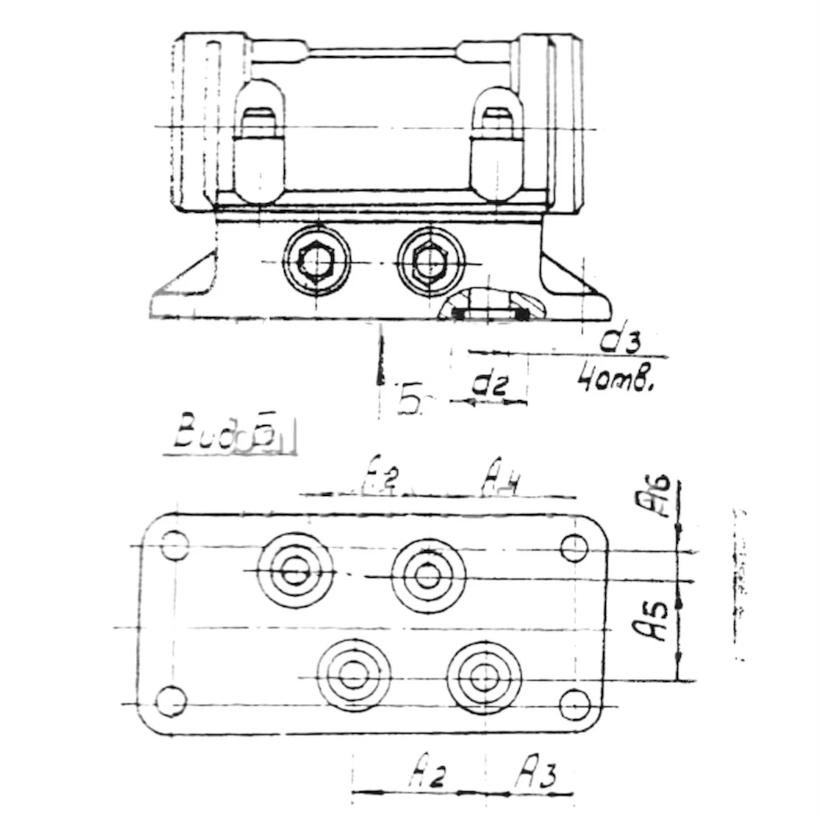 Title 1, Пневмораспределитель ПВ 63-13М