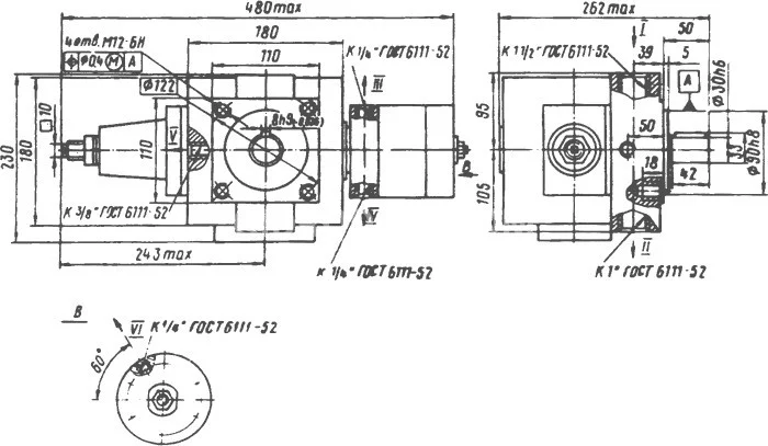 Title 1, Насос пластинчатый регулируемый 2Г 12-54АМ-2,5