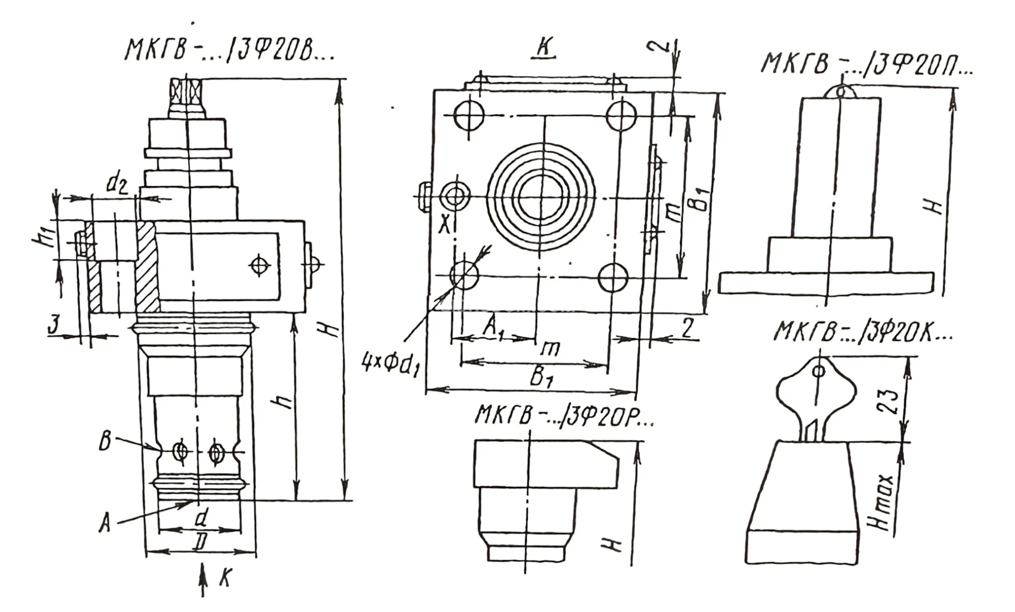 Title 1, Гидроклапан МКГВ 16/3 Ф2.02П