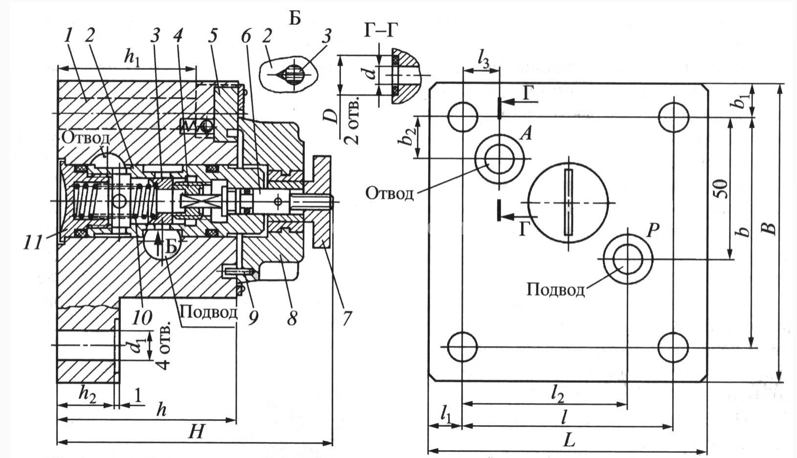 Title 1, Гидродроссель ПГ 77-12