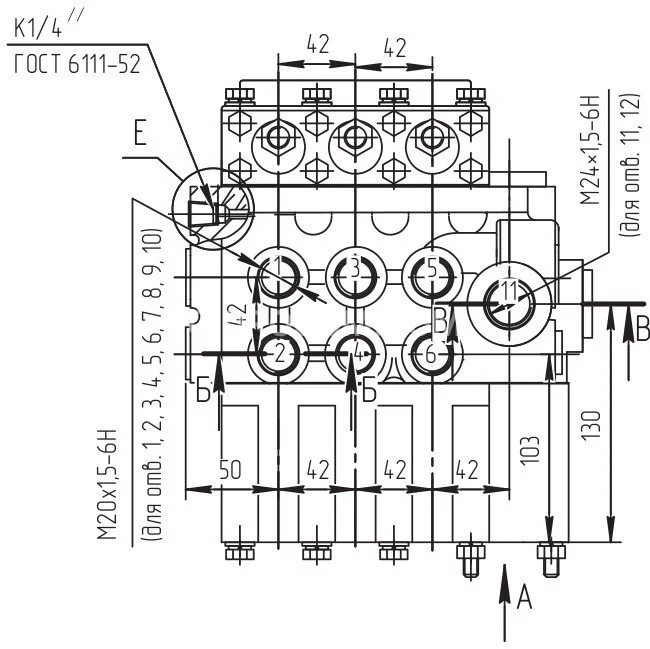Title 2, Гидрораспределитель Р80-3/4-222