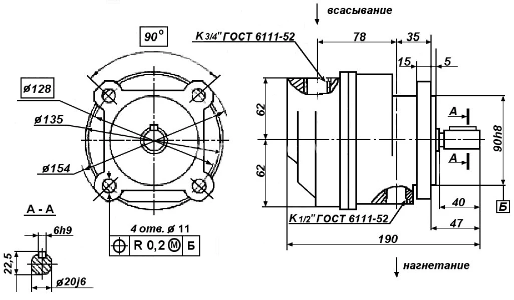 Title 1, пластинчатый насос БГ 12-25АМ (100 л.)
