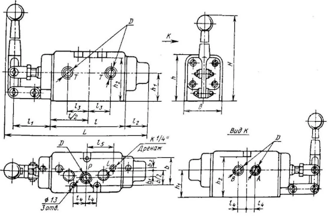 Title 2, Гидрораспределитель 64ПГ 72-34