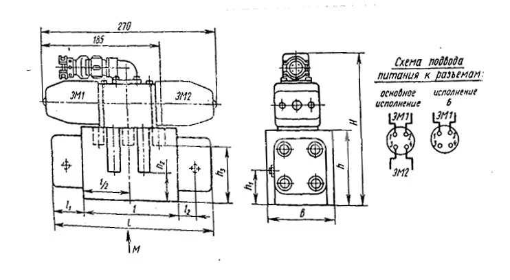 Title 2, Гидрораспределитель 14ПГ 73-25