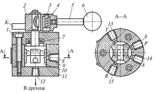 Title 3, Гидрораспределитель Г 71-21 (50МПа)